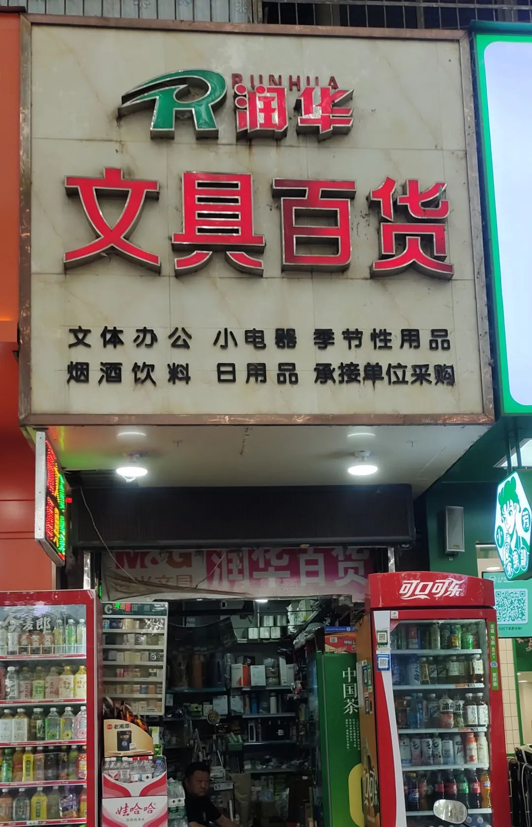DƬ